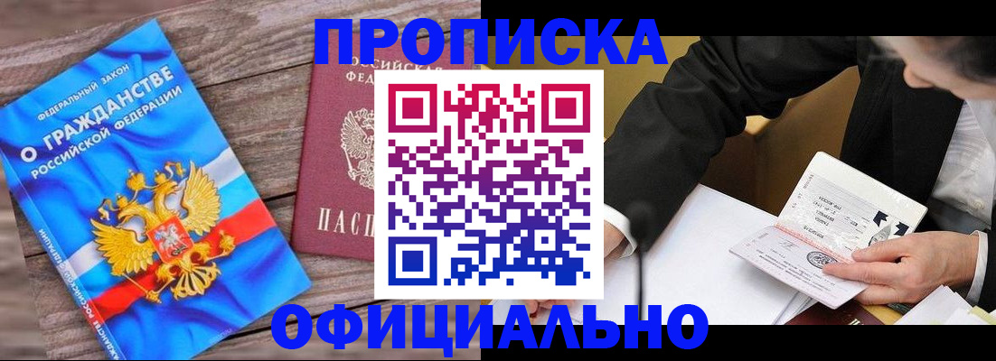 форма 3 в Губкине